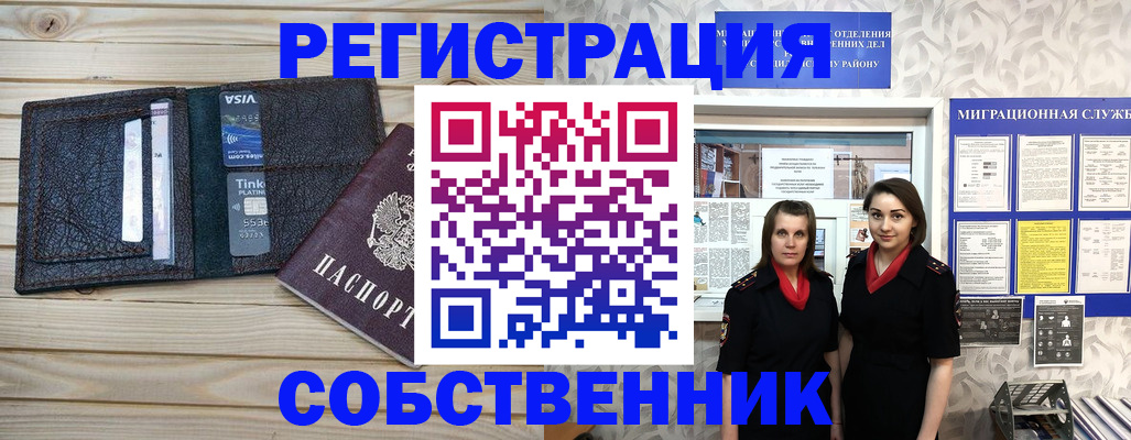 форма 3 в Красноуфимске